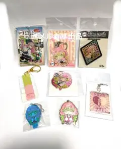 鬼滅の刃 甘露寺蜜璃 恋柱 アクリルキーホルダー キーホルダー 8点 セット
