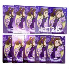 2026年最新】滝夜叉丸 カードの人気アイテム - メルカリ