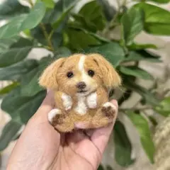 平成レトロ　シーズー　ぬいぐるみチェーン　犬 平成レトロ シーズー ぬいぐるみチェーン 犬 - メルカリ