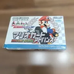 【箱のみ】GBA マリオカートアドバンス