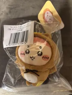 ちあかわたぬきだもんくじ