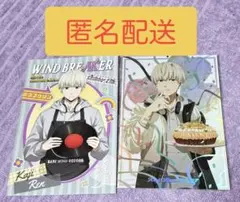 WIND BREAKER ウィンブレ展 バースデーカード ポストカード 梶蓮