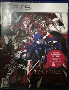 新品未開封　PS5 真・女神転生V Vengeance