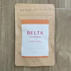 Item thumbnail for item 592c702d-3aea-4186-84fa-865d988156d4