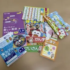 こどもチャレンジ　2年生2024年4月号　付録セット