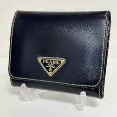 PRADA プラダ サフィアーノレザー 三つ折り財布 三角ロゴ 希少白ステッチ