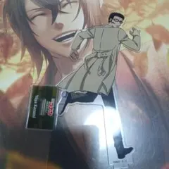 Item thumbnail for item 44e35081-453d-414a-89f9-dcf58ccea613