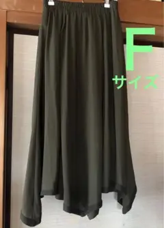 MIIA変形スカートのサムネイル