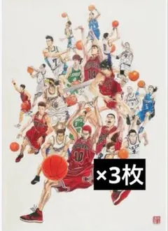 スラムダンク　SLAMDUNK ポスター　ジャンプ展　Bタイプ 激レア】スラムダンク SLAMDUNK ポスター ジャンプ展 Bタイプ 検)セル
