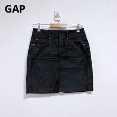 【ギャップ】デニムスカート　ミニスカート　タイトスカート　ストレッチ　黒