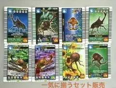 2026年最新】ムシキングの人気アイテム - メルカリ