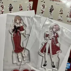 一番くじ 学マス アクスタ 有村麻央　学園アイドルマスター 姫崎莉波