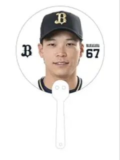 オリックス・バファローズ ミニうちわ 中川圭太