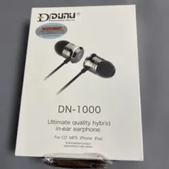 ONKYO E900M ハイレゾ対応ハイブリット方式インナーイヤーヘッドホン
