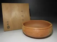 焙烙　楽吉左衛門　炉　灰器　共箱　お茶道具　楽焼　美品 焙烙 楽吉左衛門 炉 灰器 共箱 お茶道具 楽焼 美品 - メルカリ