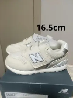 ニューバランス 16.5cm IZ996 BA3 スニーカー　キッズ　箱付き