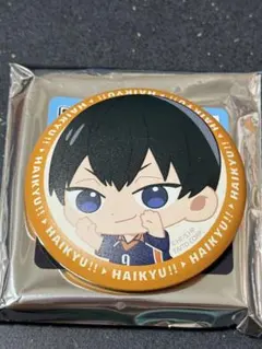 【初期傷あり】タイトーくじ　ハイキュー‼︎ ふわふわ缶バッジ　影山