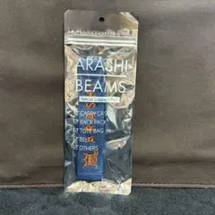 新品 未開封 嵐を旅する展覧会 beams ラゲッジマーク 大野智 - メルカリ