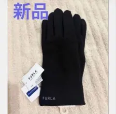 新品 FURLA 手袋 ブラック タッチパネル対応