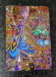 【神美品】HG7-57 ビルス 2026年最新】HG7-57 ビルスの人気アイテム - メルカリ