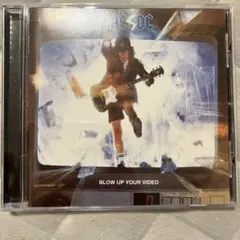 Blow Up Your Video