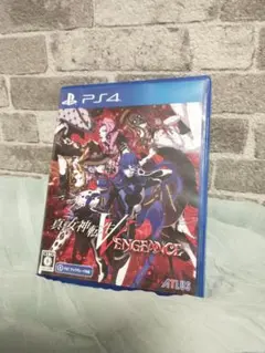 真女神転生V Vengeance PS4