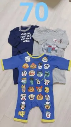 長袖ロンパース3点セット 70cm