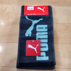PUMA　スリムロングタオル