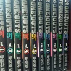 ONE OUTS 全巻セット 田中圭一 2025年最新】one outs 全巻の人気アイテム - メルカリ