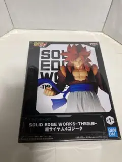 【新品・未使用】ドラゴンボールGT 超サイヤ人4ゴジータ フィギュア
