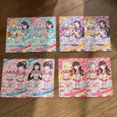 アイプリトレーディングカード 8枚セットコラボ超ときめき♡宣伝部
