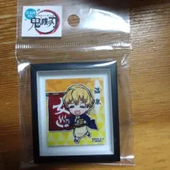 Item thumbnail for item 5a2212ae-7b82-4780-b9da-1b81a60d0734