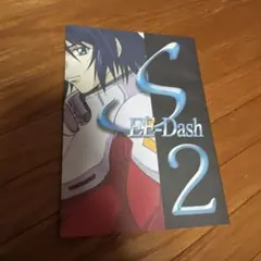 機動戦士ガンダムSEED SEE-Dash 1〜6 アニメーター　原画集　セット 機動戦士ガンダムSEED SEE-Dash 1 アニメーター 原画集 - メルカリ