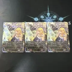 2025年最新】ドロシー urの人気アイテム - メルカリ