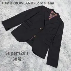 TOMORROWLAND ロロピアーナ Super120s テーラードジャケットのサムネイル