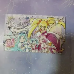 全プリキュア展 20周年記念カード ハートキャッチプリキュア!