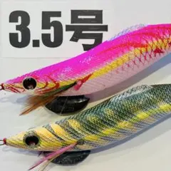 2026年最新】ヨーヅリ yo-zuri エギの人気アイテム - メルカリ