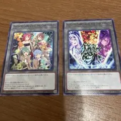 アニメジャパン2026 遊戯王 限定トークン 2種セット