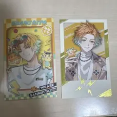 Item thumbnail for item 814fa8f3-eeb8-462f-b025-d12d84f8e4a9