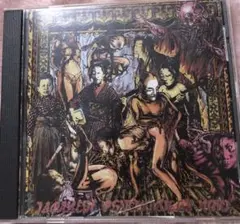 2025年最新】battle of ninjamanzの人気アイテム - メルカリ