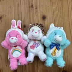 最終値下！ケアベア キラキラスワロ チャーム付キーホルダー 3点セット
