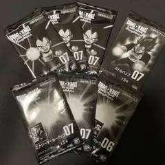 フュージョンワールド　エナジーマーカーパック06 07