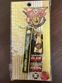 阪神タイガース 2003年優勝記念 ストラップ - メルカリ