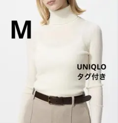 【新品】UNIQLO マシンウォッシャブル タートルネックセーター（長袖）