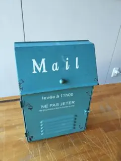 ペコちゃん専用 郵便ポスト メールボックス アンティーク仕上げ ブルー