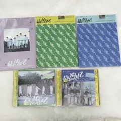 【匿名配送】TWS はじめまして 5点セット