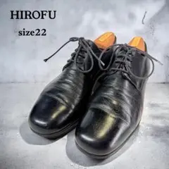 HIROHU レースアップシューズ（22)ローファー　純正シューキーパー付き 黒
