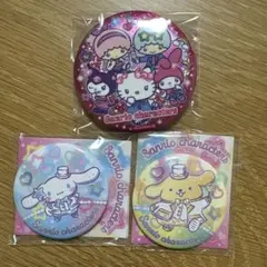 サンリオキャラクターズ 缶バッジ 3個セット
