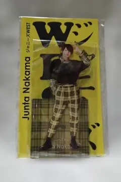 ジャニーズWEST アクリルスタンド 中間淳太ver.