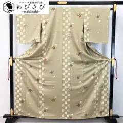 小紋 雰囲気の良い絞り柄 根岸色 ガード加工 K-5371 小紋 雰囲気の良い絞り柄 根岸色 ガード加工 K-5371 - メルカリ
